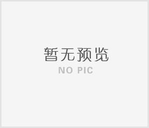 第90屆全國(guó)藥交會(huì)|康佑藥業(yè)完美收官